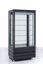 Vrieskast met glasdeur EVO900 NT Black 4LE - Tekna